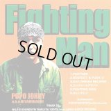 POPO JOHNY 『Fighting Man』 （CD-R）