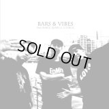 L-VOKAL & DAG FORCE & DJ SHU-G 『BARS & VIBES』