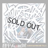 晋平太＆DJ 純 『LOST&FOUND Vo.1』
