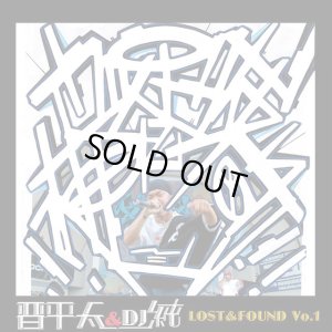 画像1: 晋平太＆DJ 純 『LOST&FOUND Vo.1』