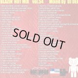 DJ DEE 『BLAZIN' HOT MIX vol.54』 （CD-R）