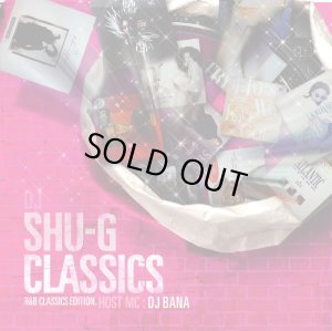 画像1: DJ SHU-G 『CLASSICS』