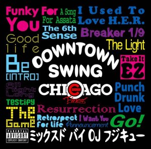 画像1: DJ FUJI-9 『DOWN TOWN SWING - COLLECT OF COMMON Edition -』