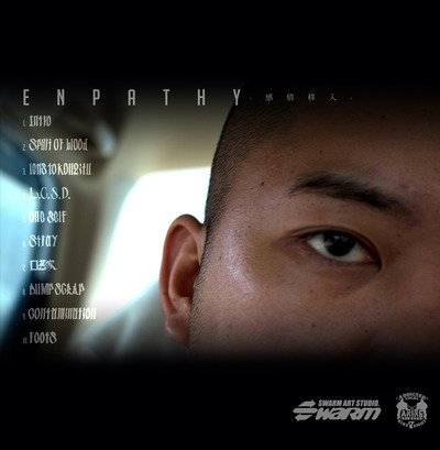 画像1: REN 『ENPATHY -感情移入-』 (CD-R)