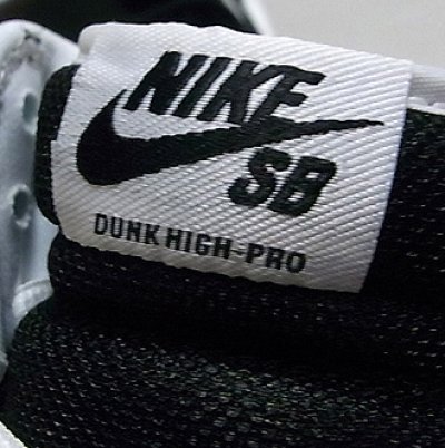 画像1: 【NIKE】 SB DUNK HI PRO "VENOM" (27.5cm-US9.5)