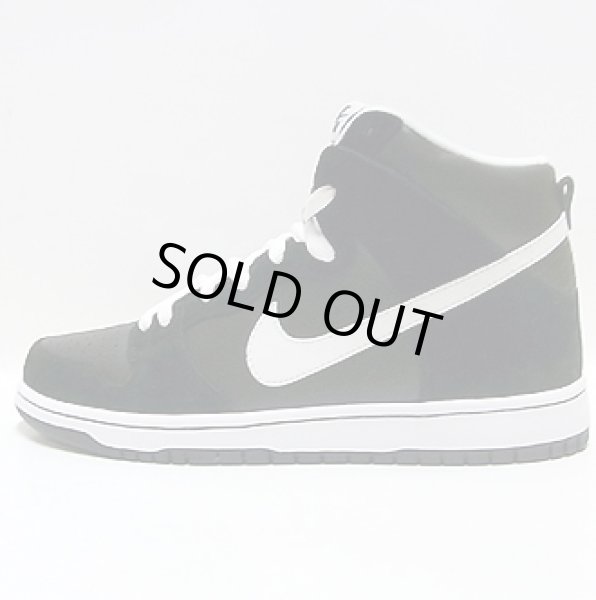 画像2: 【NIKE】 SB DUNK HI PRO "VENOM" (27.5cm-US9.5) (2)