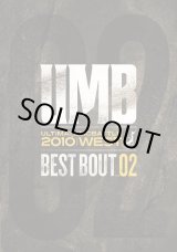 DVD - CRACKLIMB 「 NewFunk store 」