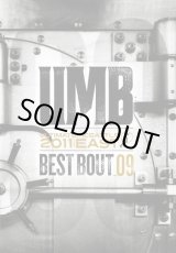 DVD - CRACKLIMB 「 NewFunk store 」