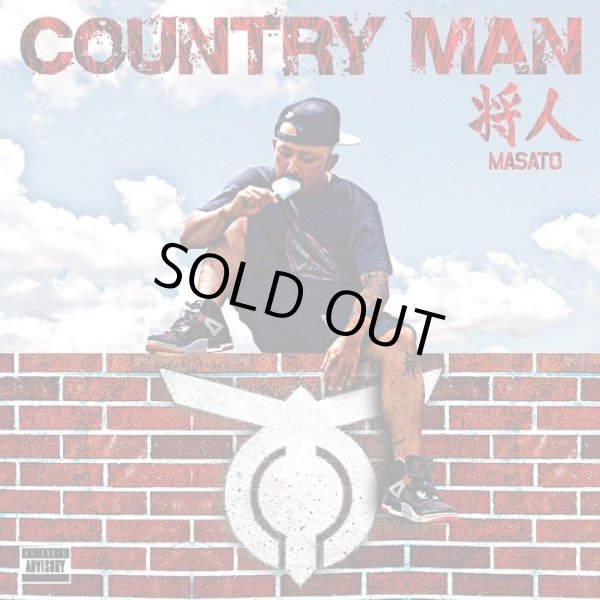 画像1: 将人『COUNTRY MAN』（CD-R） (1)