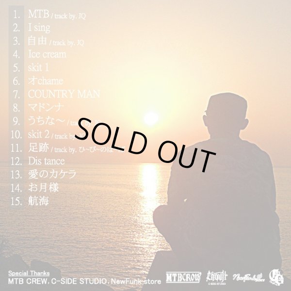 画像2: 将人『COUNTRY MAN』(CD-R) (2)