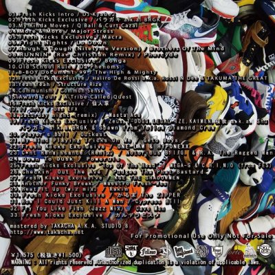 画像1: DJ KYABE2 『SNEAKER SHOP SKIT PRESENTS MIX CD "FRESH KICKS"』