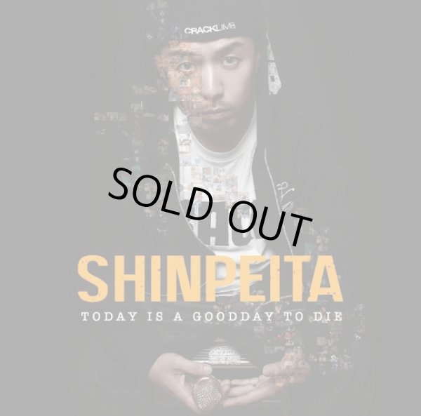 画像1: 晋平太 『TODAY IS A GOODDAY TO DIE』 [CD+DVD/2枚組] (1)