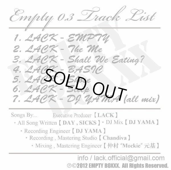 画像2: LACK 『EMPTY 0.3』 (CD-R) (2)