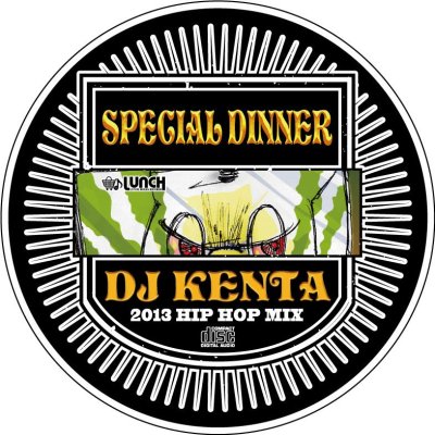 画像1: DJ KENTA 『SPECIAL DINNER #1』