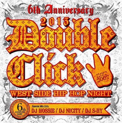 画像1: Double Click 『6th Anniversary MIX CD』 (CD-R)