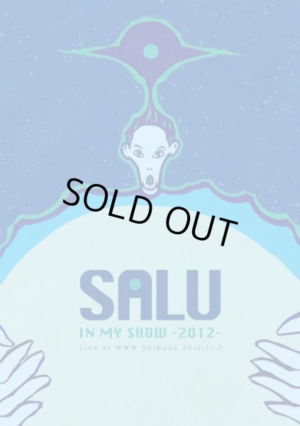 画像1: SALU 『IN MY SHOW -2012- Live at WWW Shibuya 2012.11.2』 (1)