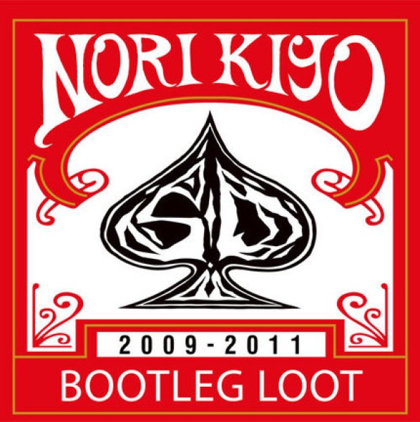 画像1: NORIKIYO 『BOOTLEG LOOT』 (1)