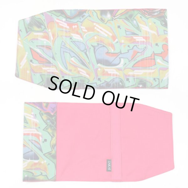 画像4: 【ZAKAI】 KRESS BOOKCOVER 文庫本サイズ [014] (4)