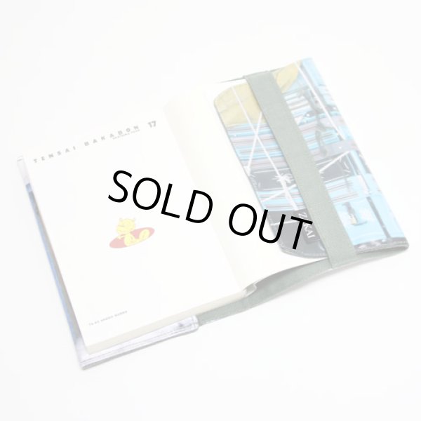 画像2: 【ZAKAI】 KRESS BOOKCOVER 文庫本サイズ [012] (2)