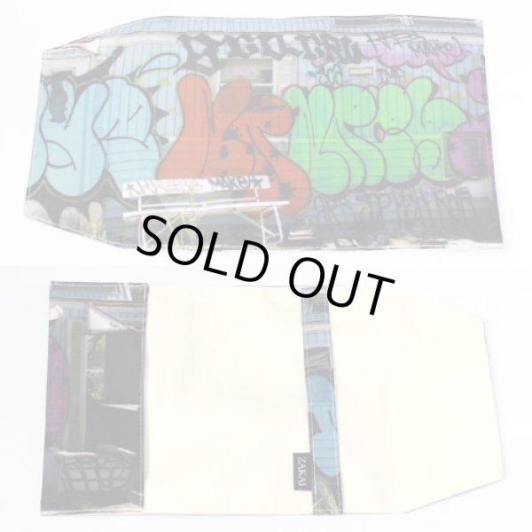 画像4: 【ZAKAI】 KRESS BOOKCOVER 文庫本サイズ [009] (4)