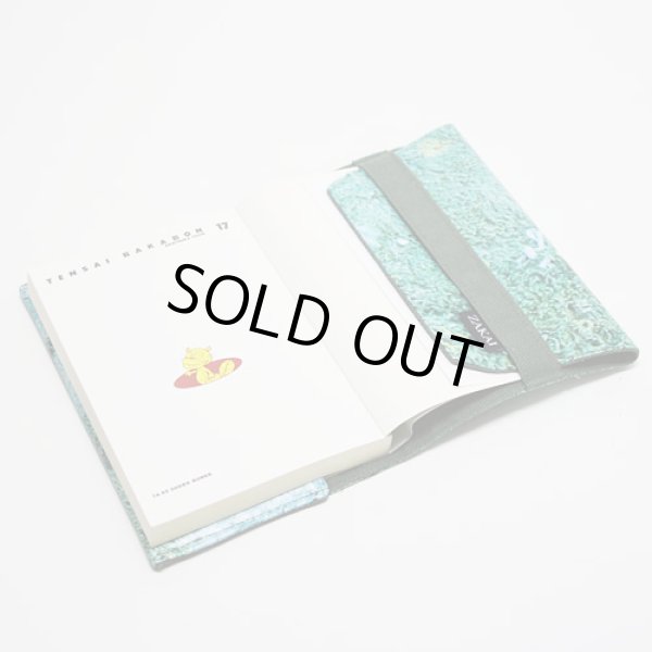 画像2: 【ZAKAI】 KRESS BOOKCOVER 文庫本サイズ [011] (2)