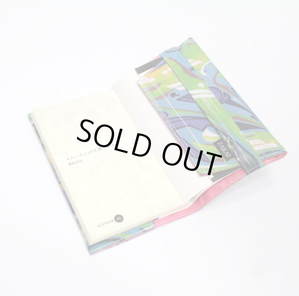 画像2: 【ZAKAI】 KRESS BOOKCOVER "MAT" 新書サイズ [007] (2)