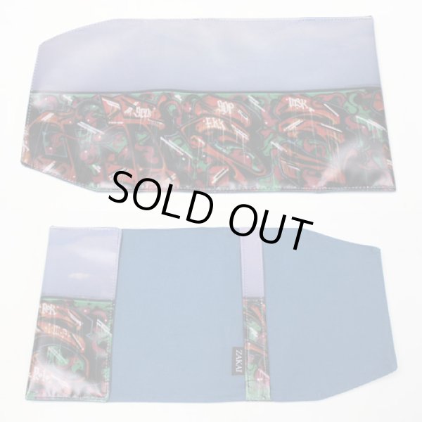 画像4: 【ZAKAI】 KRESS BOOKCOVER 文庫本サイズ [018] (4)