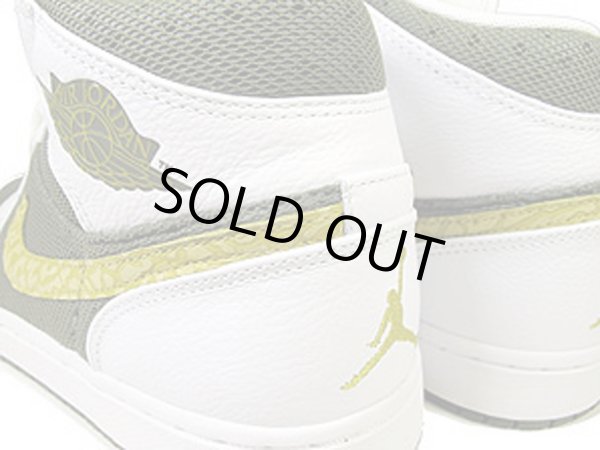 画像5: 【NIKE】 AIR JORDAN 1 PHAT (28cm - US10) (5)