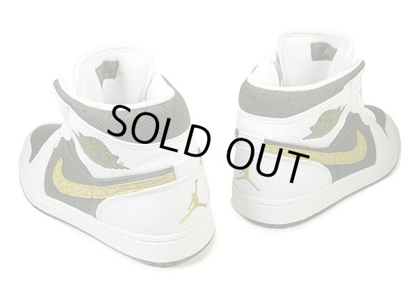 画像2: 【NIKE】 AIR JORDAN 1 PHAT (28cm - US10) (2)