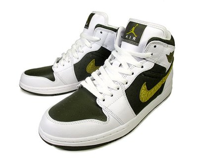 画像1: 【NIKE】 AIR JORDAN 1 PHAT (28cm - US10)