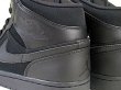 画像5: 【NIKE】 AIR JORDAN 1 (28.5cm - US10h) (5)