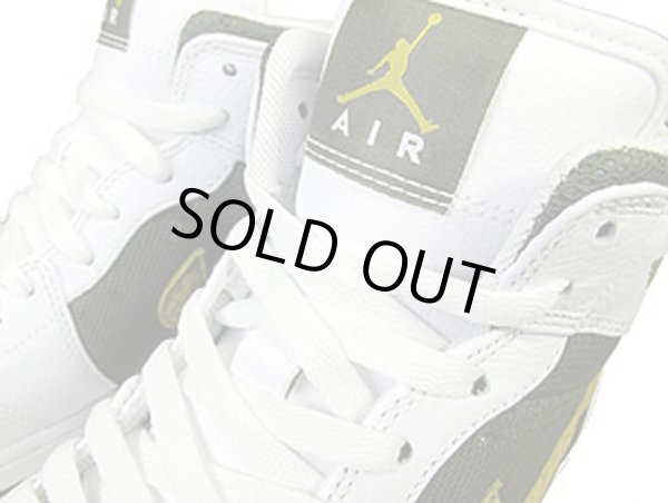 画像4: 【NIKE】 AIR JORDAN 1 PHAT (28cm - US10) (4)