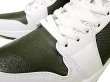 画像3: 【NIKE】 AIR JORDAN 1 PHAT (28cm - US10) (3)