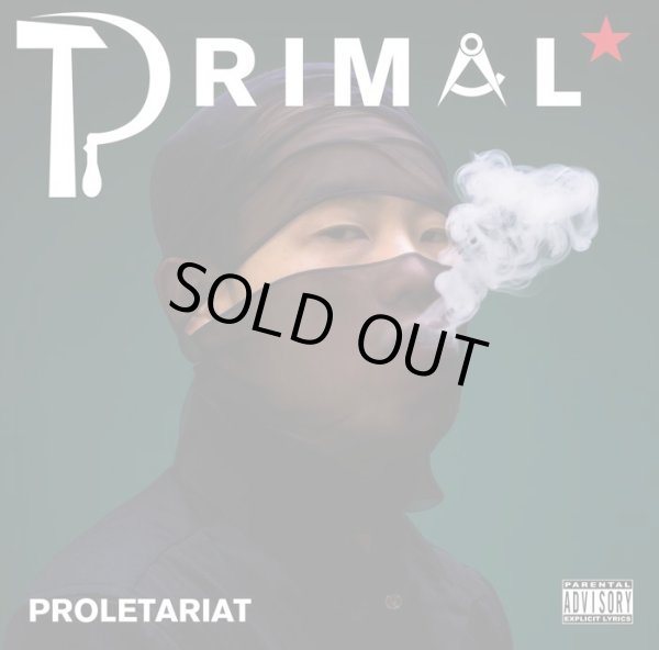 画像1: PRIMAL 『Proletariat』 (1)