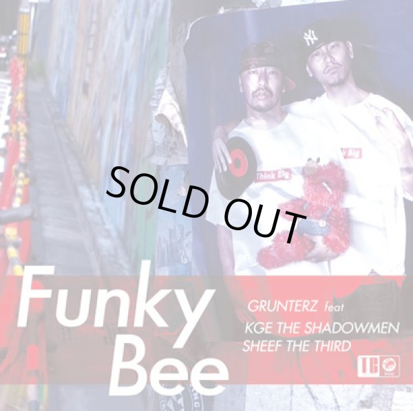 画像1: GRUNTERZ 『FUNKY BEE feat. KGE the SHADOWMEN & SHEEF the 3RD』 (7inch Vinyl) (1)