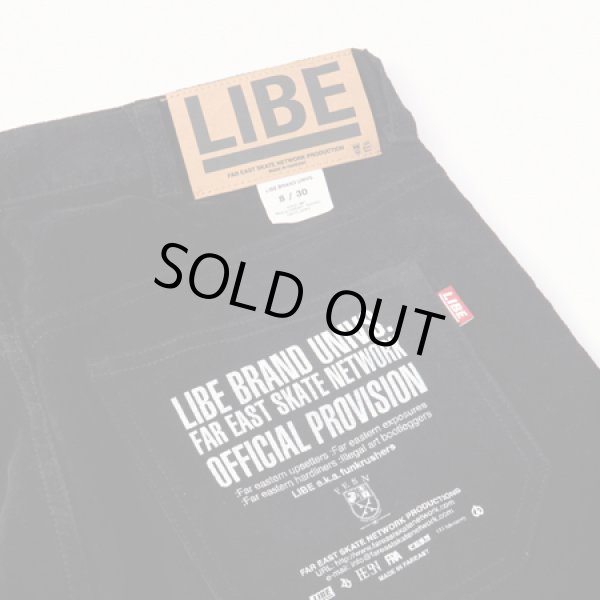 画像3: 【LIBE BRAND】 SKATERS PANTS (BLK) (3)