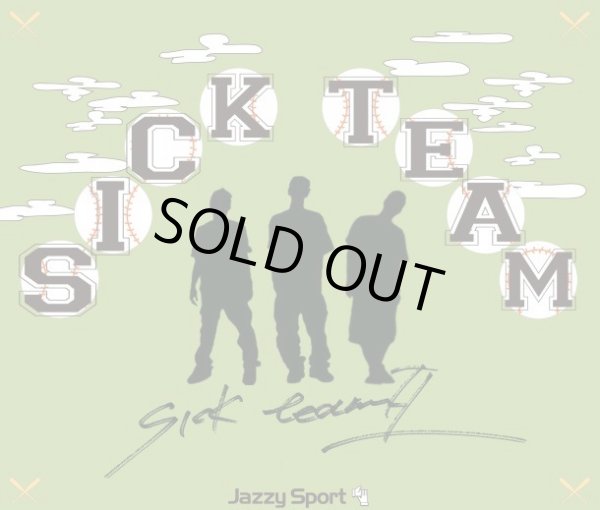 画像1: SICK TEAM 『SICK TEAM 2』 (1)