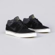 画像1: 【NIKE】 ZOOM STEFAN JANOSKI MID (1)