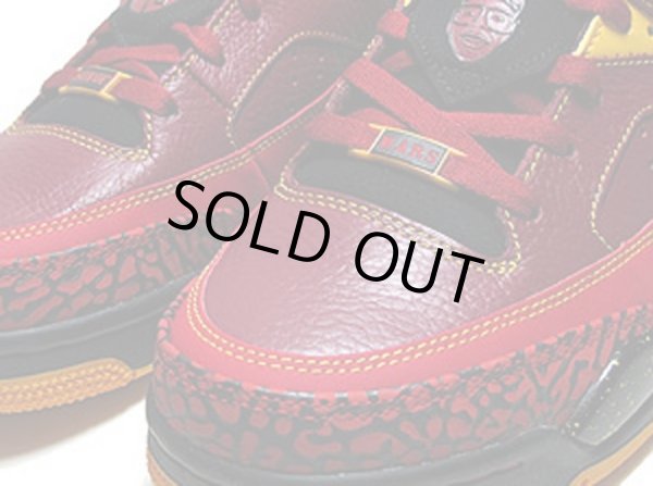 画像3: 【NIKE】 JORDAN SON OF LOW (28.5cm - US10h) (3)