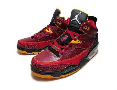 画像1: 【NIKE】 JORDAN SON OF LOW (28.5cm - US10h)