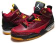 画像1: 【NIKE】 JORDAN SON OF LOW (28.5cm - US10h) (1)