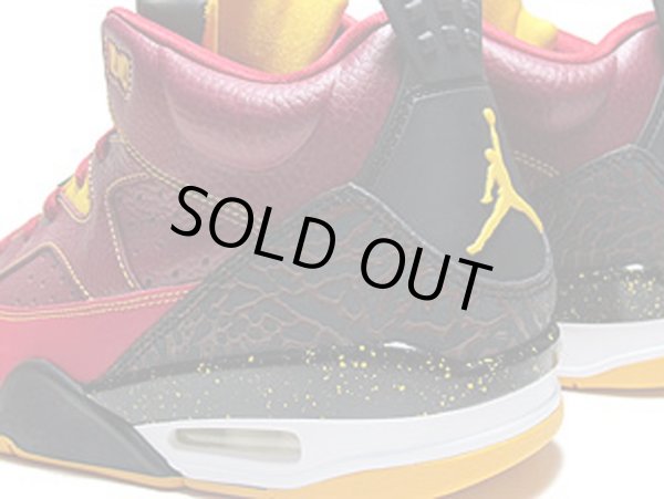 画像5: 【NIKE】 JORDAN SON OF LOW (28.5cm - US10h) (5)