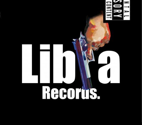 画像1: Libra Records presents OFFICIAL MIX (1)