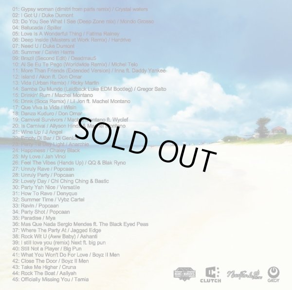 画像2: DJ DEE 『SUMMER ADDICTION -BEACH SIDE-』 (CD-R) (2)