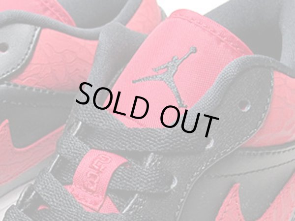 画像4: 【NIKE】 AIR JORDAN 1 LOW (4)