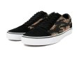 画像1: 【VANS】 OLD SKOOL -Tiger Camo/ Black- (US9.5 / JP27.5cm) (1)