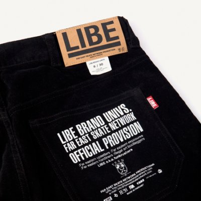 画像2: 【LIBE BRAND】 SKATERS DENIM PANTS (BLK DENIM)