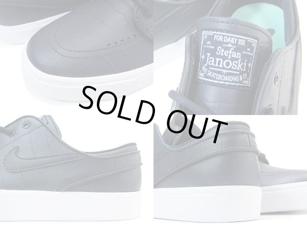 画像5: 【NIKE】 ZOOM STEFAN JANOSKI L QS (5)