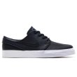 画像3: 【NIKE】 ZOOM STEFAN JANOSKI L QS (3)