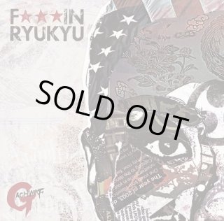 JJJunktion Pipe 『Vol.1』 (CD-R) - CRACKLIMB 「 NewFunk store 」